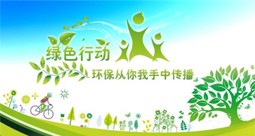 &#20061;&#24030;&#32593;&#39029;&#29256;&#45;&#20061;&#24030;&#40;&#20013;&#22269;&#41;&#45;&#20061;&#24030;&#40;&#20013;&#22269;&#41;